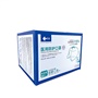 Eo Sterile Medical  use protective Mask